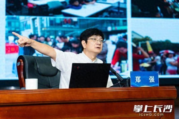 金八号配资 怎样理解“教育三问”？这场家校协同研训给出了答案