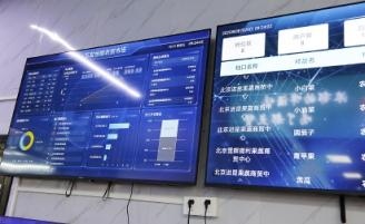 容新策略 核心区首个智慧农贸市场落地西城